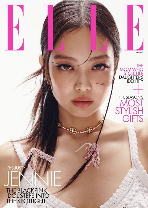 Elle US (월간 미국판): 2022년 12/01월호: 블랙핑크 제니 커버