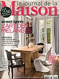Le Journal de la Maison (월간 프랑스판): 2013년 09월호