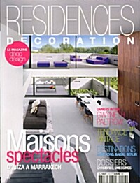 Residences Decoration (격월간 프랑스판): 2013년 No.113