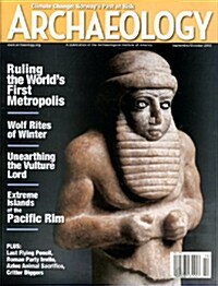 Archaeology (격월간 미국판): 2013년 09월호