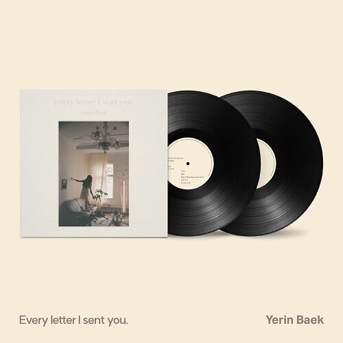 백예린 - 정규 1집 Every letter I sent you. 일반반 [2LP]