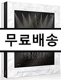 [중고] 세븐틴 - 2018 SEVENTEEN CONCERT ‘IDEAL CUT‘ IN SEOUL DVD (3disc)