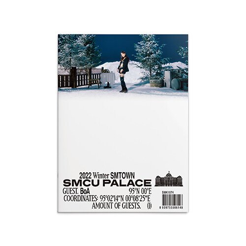 [중고] 보아 - 2022 Winter SMTOWN : SMCU PALACE (GUEST. BoA)