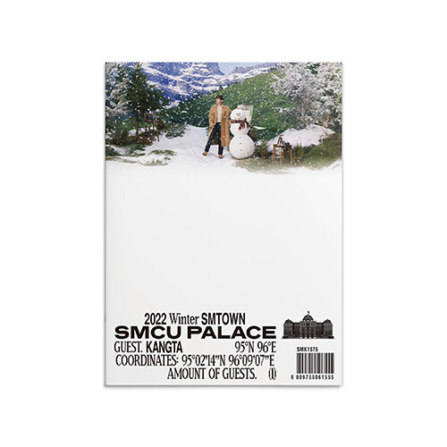 강타 - 2022 Winter SMTOWN : SMCU PALACE (GUEST. KANGTA)