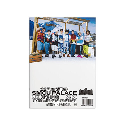 슈퍼주니어 - 2022 Winter SMTOWN : SMCU PALACE (GUEST. SUPER JUNIOR)