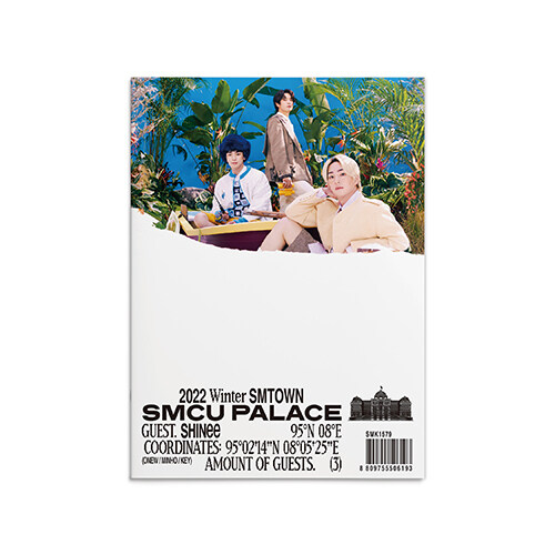 샤이니 온유, 키, 민호 - 2022 Winter SMTOWN : SMCU PALACE (GUEST. SHINee (ONEW, KEY, MINHO))