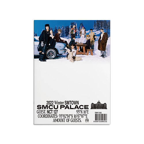 엔시티 127 - 2022 Winter SMTOWN : SMCU PALACE (GUEST. NCT 127)