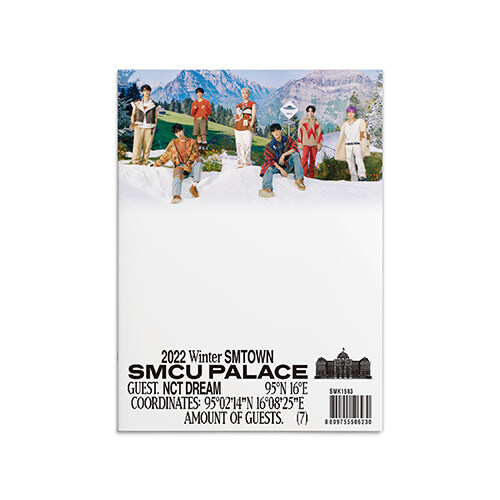 [중고] 엔시티 드림 - 2022 Winter SMTOWN : SMCU PALACE (GUEST. NCT DREAM)