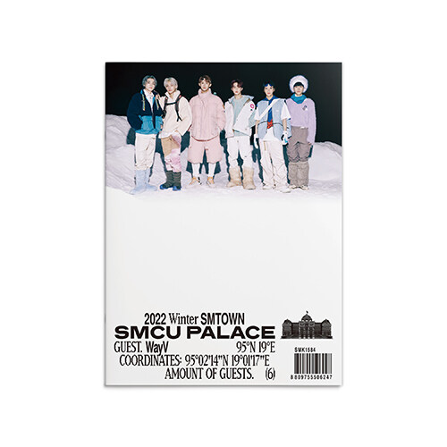 [중고] 웨이션브이 - 2022 Winter SMTOWN : SMCU PALACE (GUEST. WayV)