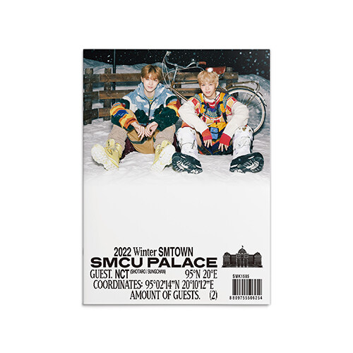 엔시티 쇼타로, 성찬 - 2022 Winter SMTOWN : SMCU PALACE (GUEST. NCT (SUNGCHAN, SHOTARO))