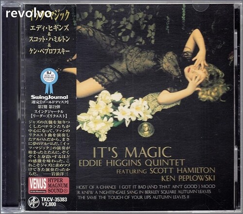 [중고] [수입] Eddie Higgins Quintet - It‘s Magic Vol.I [한정반]