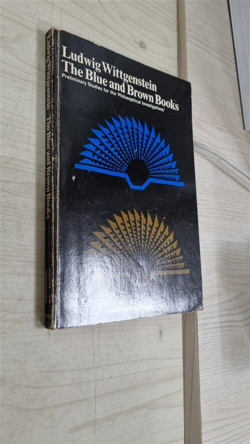 [중고] The Blue and Brown Books (Paperback)