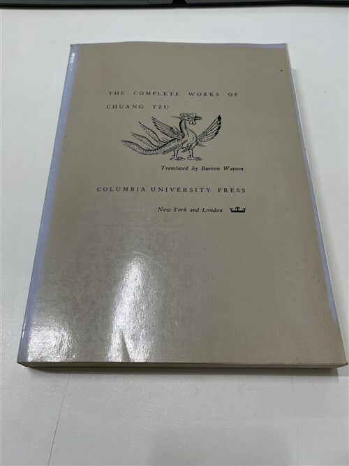 [중고] The Complete Works of Chuang Tzu (Hardcover)