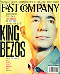 Fast Company (월간 미국판): 2013년 09월호