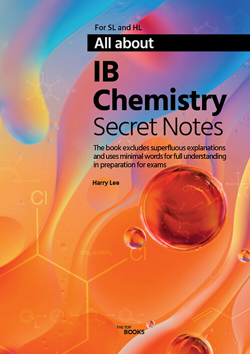 IB 화학에 대한 모든 것 All About IB Chemistry