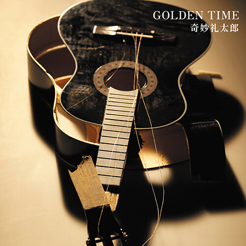 [수입] Strange Reitaro - Golden Time [LP]