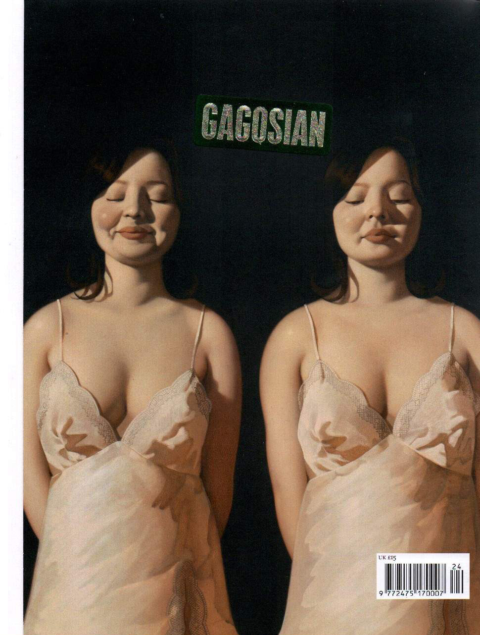 [정기구독] Gagosian (계간지)