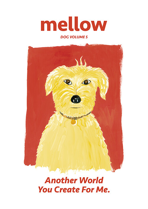 Mellow Dog Volume 5 (멜로우매거진)