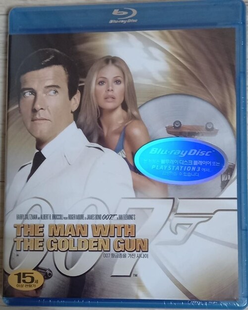 [중고] [블루레이] 007 황금총을 가진 사나이