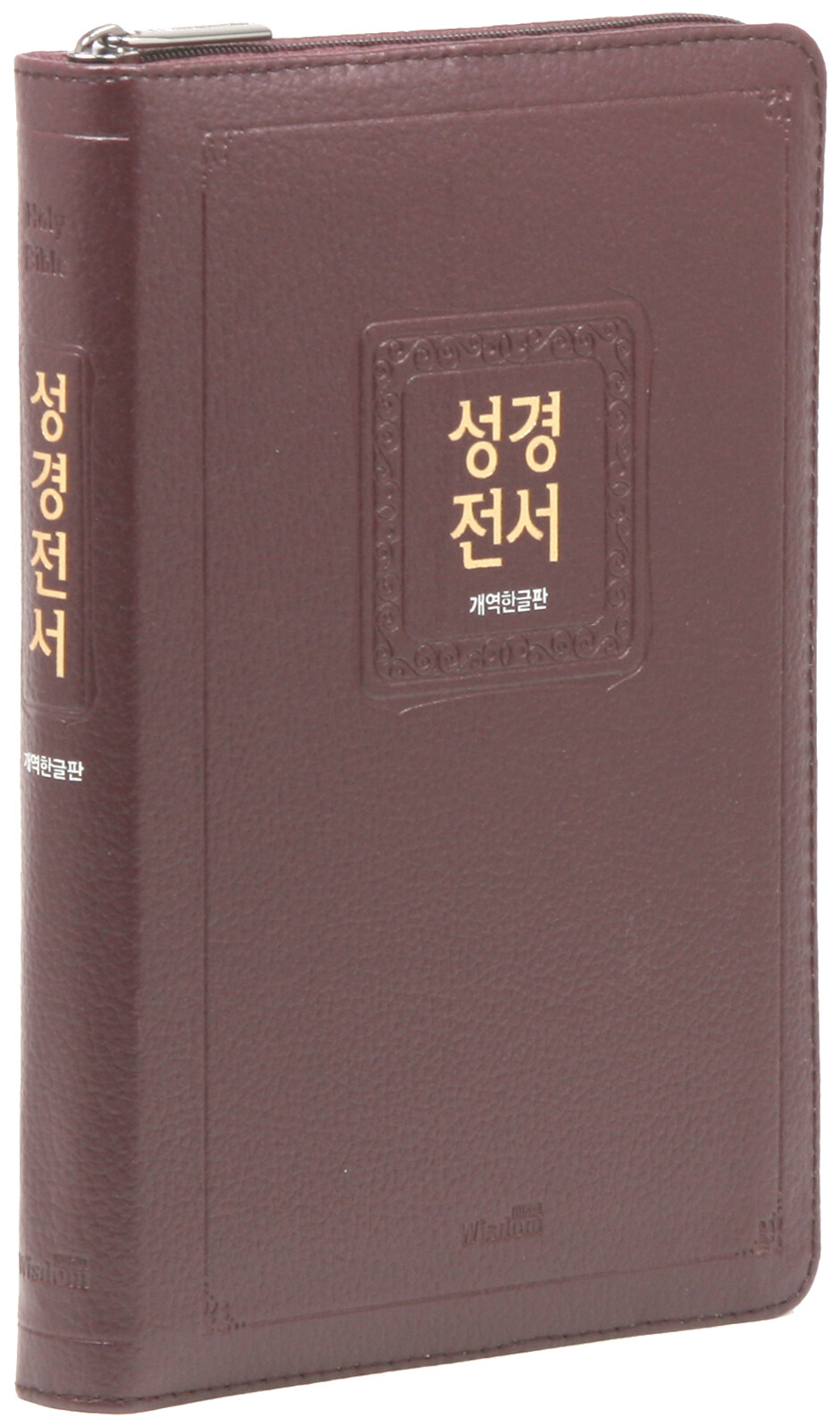 표지