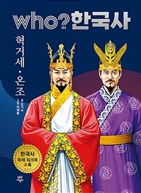 도서