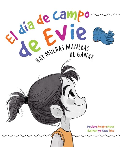 El D? de Campo de Evie (Paperback, 2)