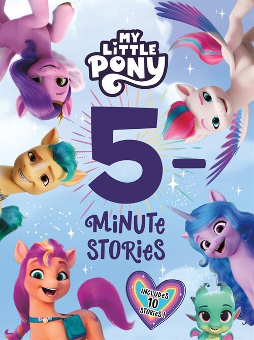 My Little Pony: 5-Minute Stories (Hardcover)