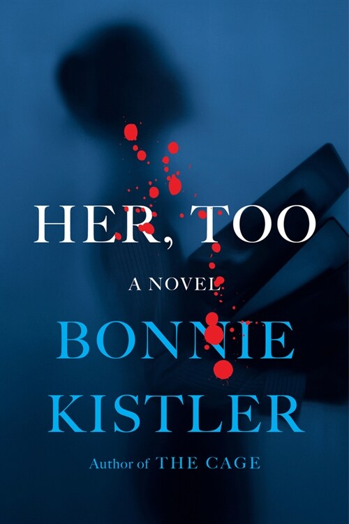 Her, Too (Paperback)