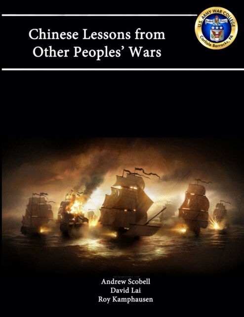 Chinese Lessons from other Peoples Wars [Enlarged Edition] (Paperback)