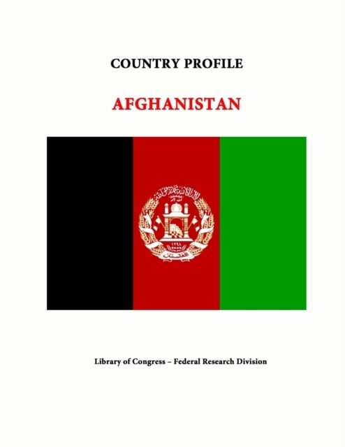 Country Profile: Afghanistan (Paperback)