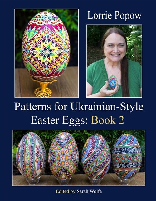 Patterns for Ukrainian-Style Easter Eggs: Book 2 (Paperback)