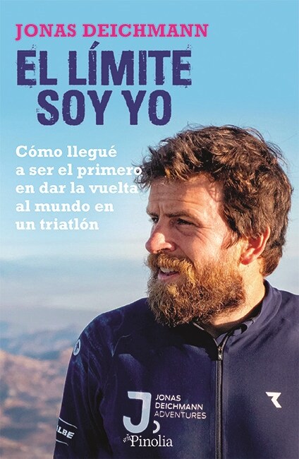 Limite Soy Yo, El (Paperback)