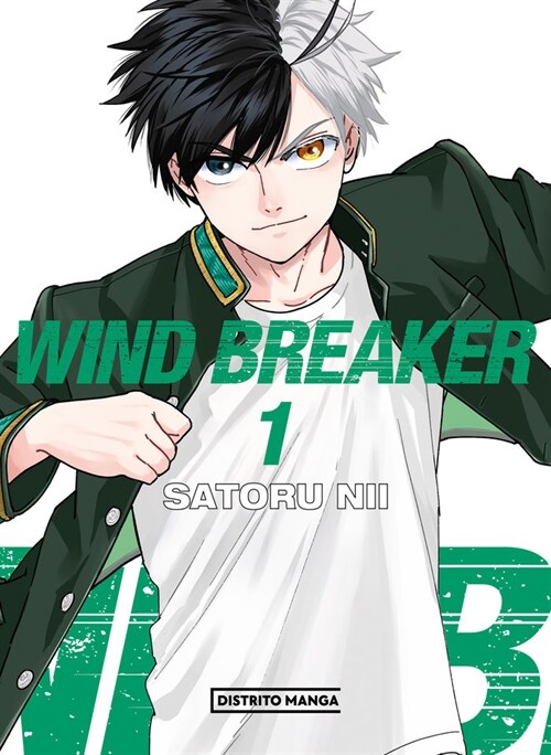WIND BREAKER 1 (Book)