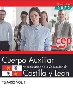 CUERPO AUXILIAR ADMINISTRACION COMUNIDAD CASTILLA (Paperback)