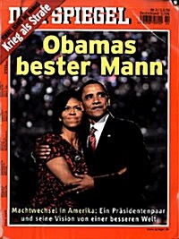 Der Spiegel (주간 독일판): 2009년 01월 05일