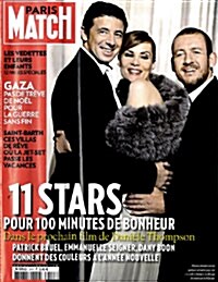 Paris Match (주간 프랑스판): 2008년 12월 31일