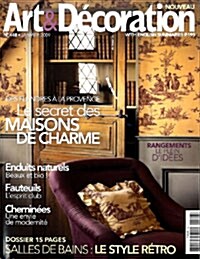 Art & Decoration (월간 프랑스판): 2009년 No.448