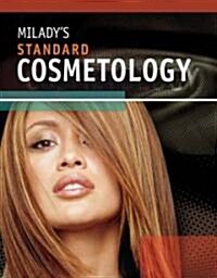 Miladys Standard Cosmetology (CD-ROM, Student)