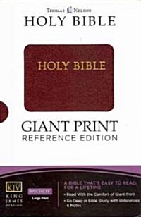 Giant Print End-Of-Verse Reference Bible-KJV (Imitation Leather)
