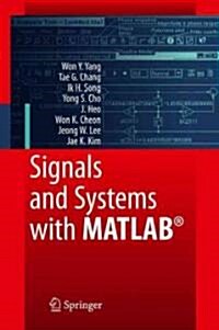 Signals and Systems with MATLAB (Hardcover)
