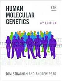 [중고] Human Molecular Genetics (Paperback, 4th)