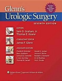Glenns Urologic Surgery (Hardcover, Pass Code, 7th)