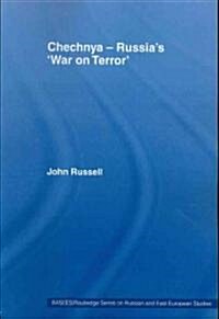 Chechnya - Russias War on Terror (Paperback)