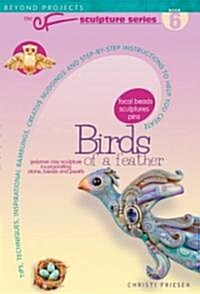 Birds of a Feather (Paperback)