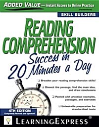 Reading Comprehension Success in 20 Minutes a Day (Paperback, 4th, CSM)