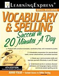 Vocabulary & Spelling Success in 20 Minutes a Day (Paperback, 5th)