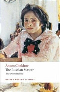 The Russian Master and Other Stories (Paperback)