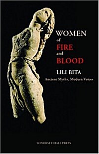 Women of Fire and Blood (Paperback)