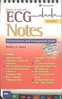 ECG Notes: Interpretation and Management Guide (Spiral, 2)