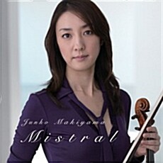 마키야마 준코 (Junko Makiyama) -  Mistral